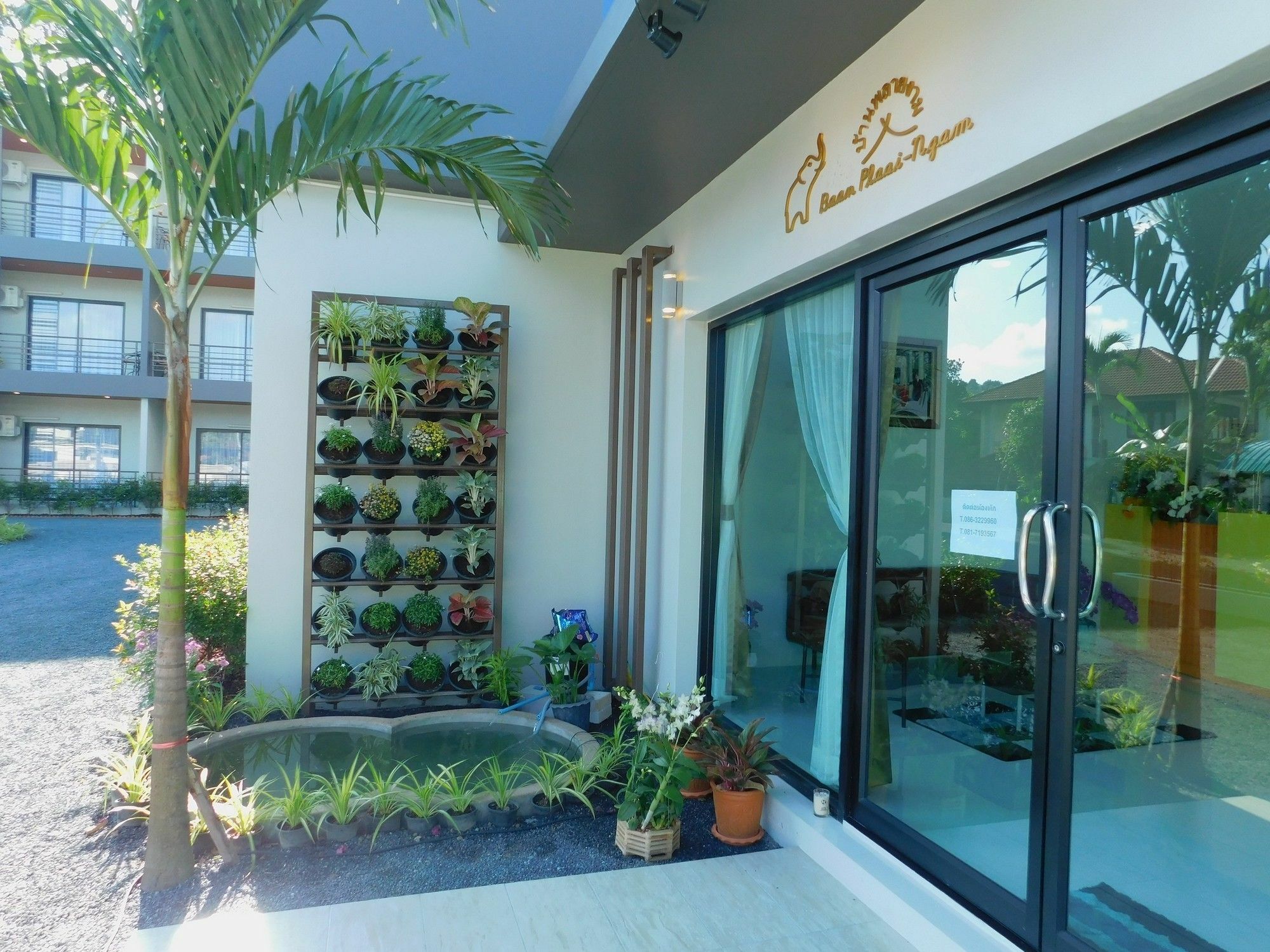 Baan Plaai Ngam Hotel Bophut Ngoại thất bức ảnh